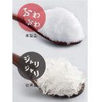 kakigori eis