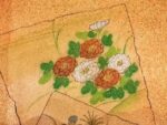 kimono antil kagayaki kin seide motivdetail chrysanthemen