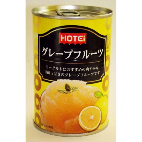grapefruit