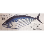 tenugui