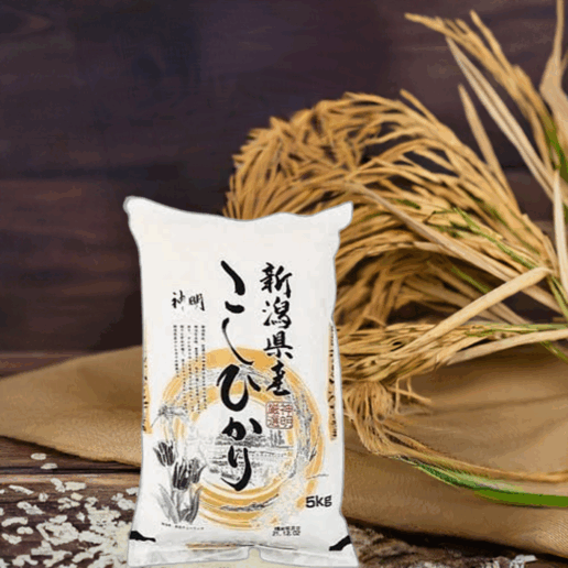 akafuji japanreis mit reisähren
