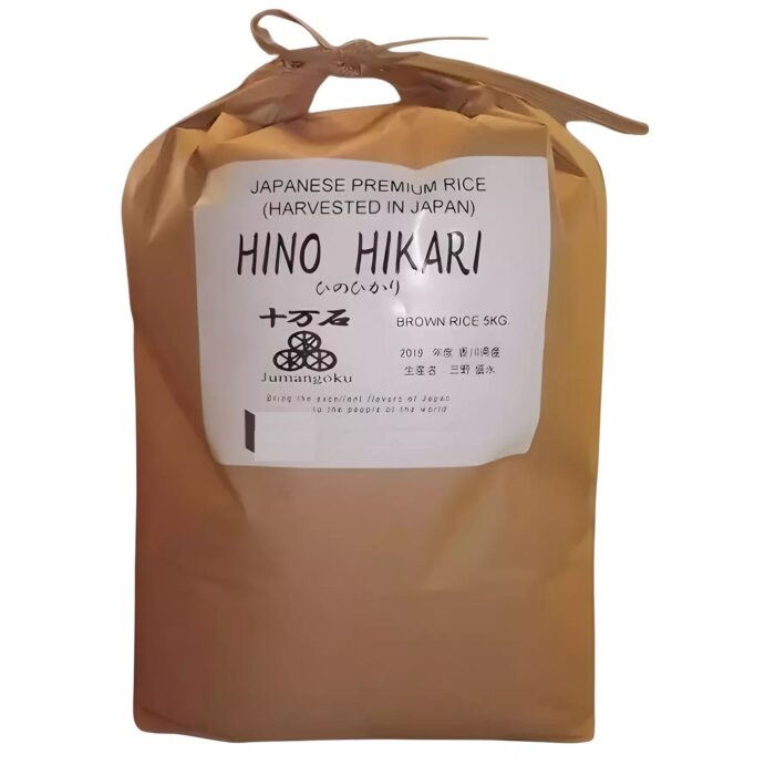 Reis aus Japan: Hino Hikari Kubota Bussan 5kg 1