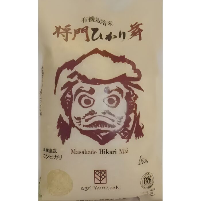 Reis: SHQ Koshihikari: Masakado Hikari Mai 1 kg 1