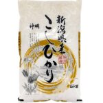akafuji koshihikari packung