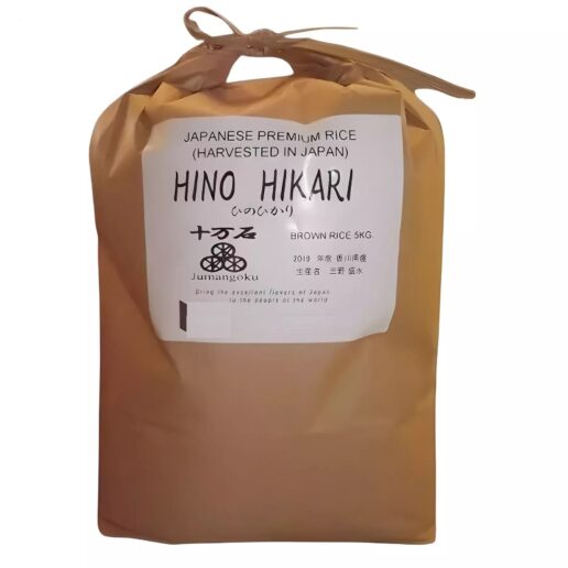 hino hkari brauner naturreis verpackung