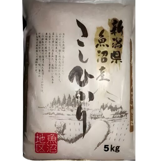 uonumasan 5kg japanreis