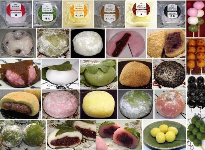 v800_mochi-set