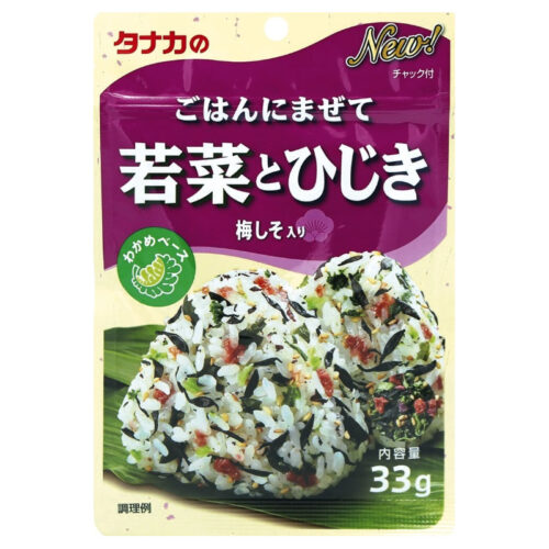 furikake