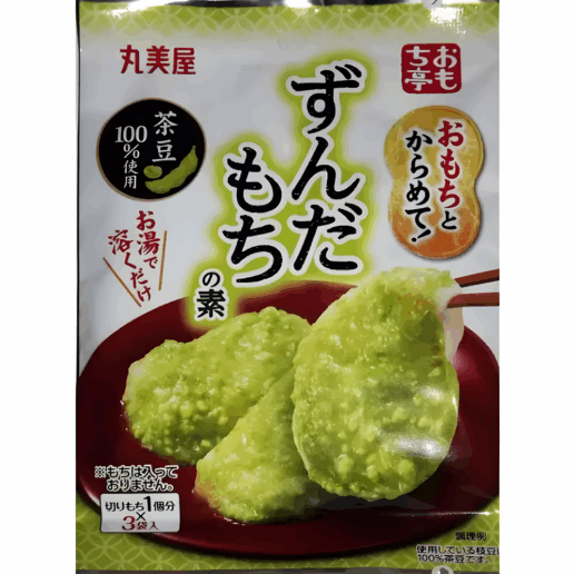 zunda dango edamame sauce verpackung