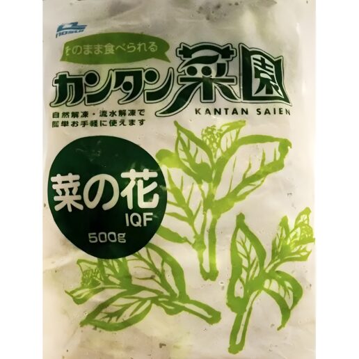 nanohana rapsblüten verpackung