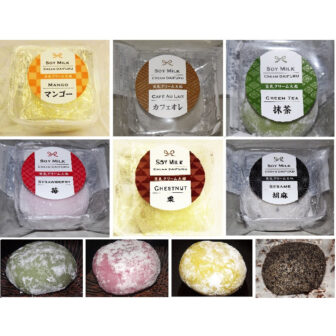 soya mochi