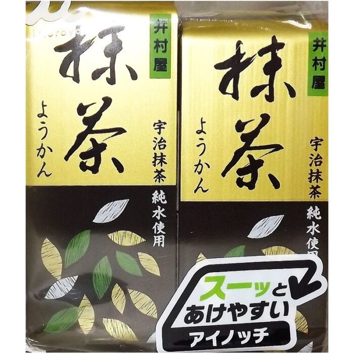 yokan