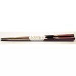 ohashi urushi ausschliff rot ganzansicht
