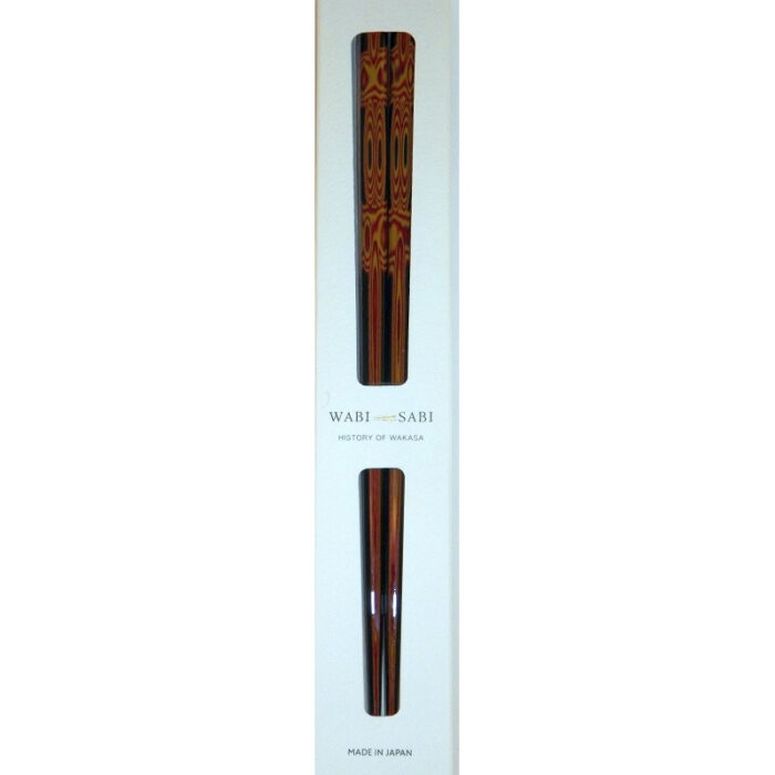 Ohashi Wabisabi Urushi kuro 1