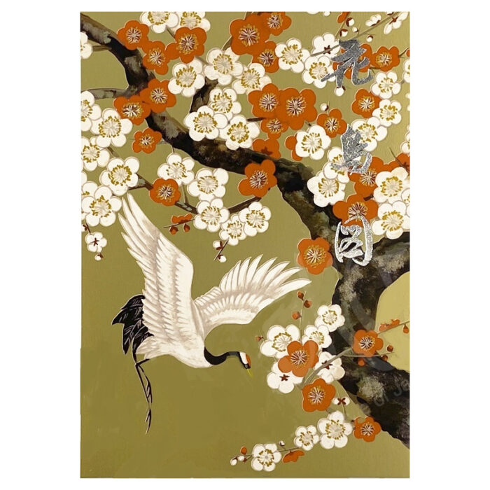 Postkarte/Bild Ume Tsuru 1