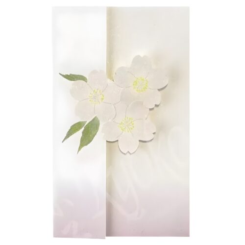 briefkarte sakura hana