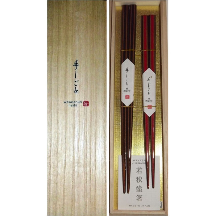 2 Eßstäbchen-Paare Wabisabi Shima 2