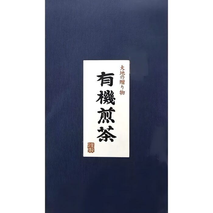 kirishima no. eins