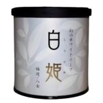 shira hime vorderseite