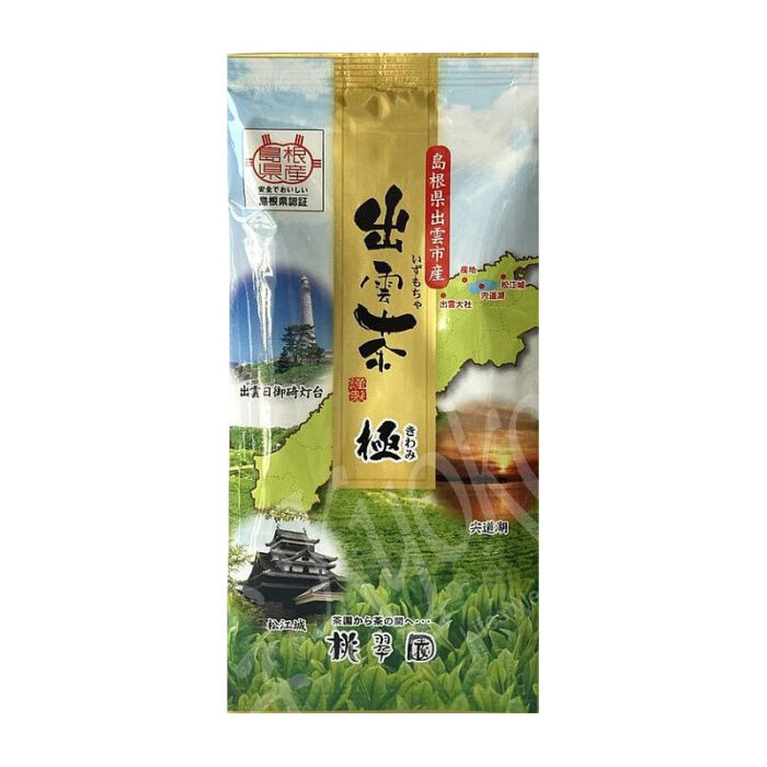 Sencha Kiwami 50g 1