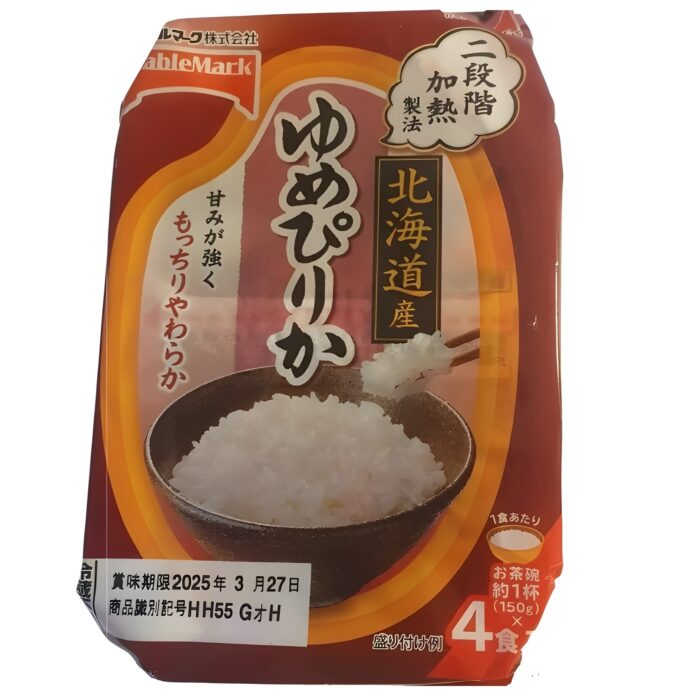 Yumepirika Gohan - fertig gekochter Reis aus Japan 4 Portionen 1