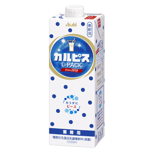 Calpis normal