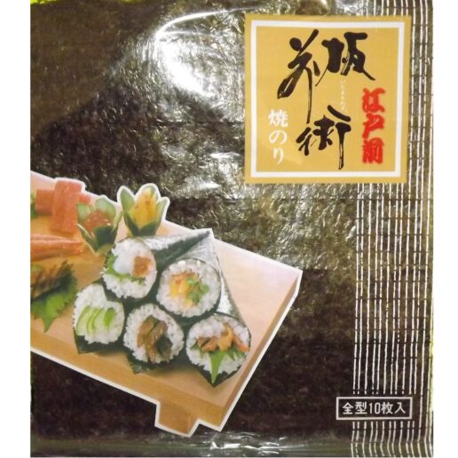 sushi nori gold 10 blatt verpackung
