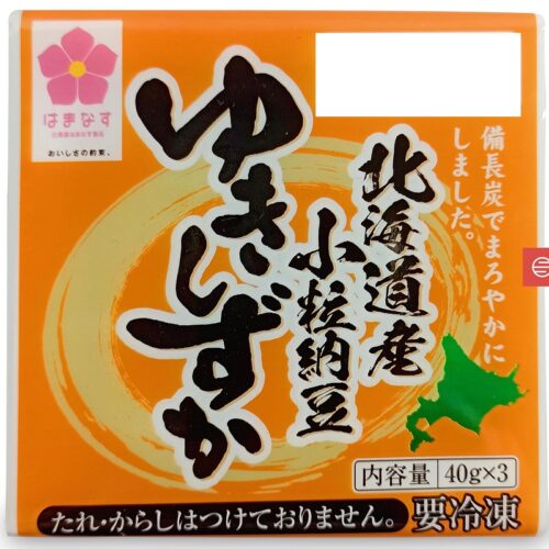 Yukishizuka_Nattovon oben