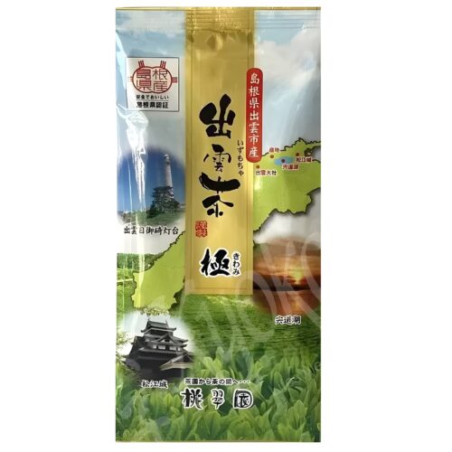 sencha kiwami 50g
