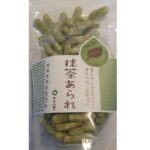 Senbei Matcha Arare 75g