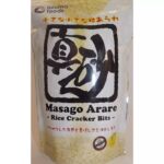 masago arare geröstete reisbällchen