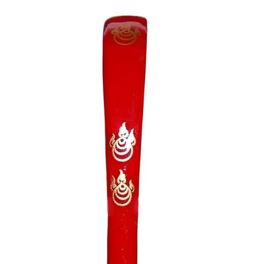 chashaku aka flammen nah