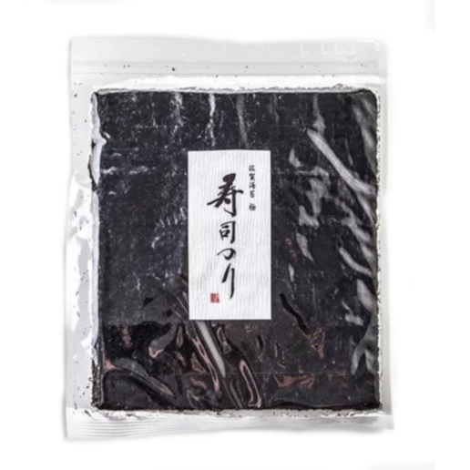 Yakizushi Nori Super High Quality 20 Blatt
