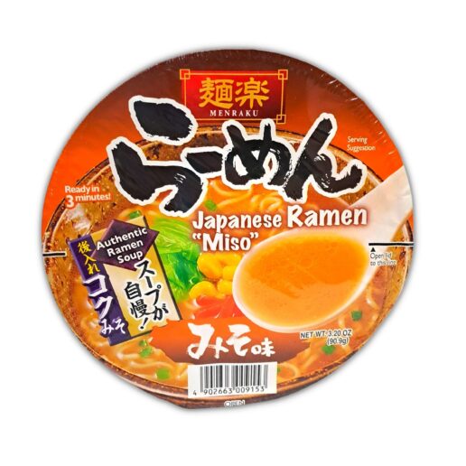 cup ramen hikari miso instant nudeln mit misobrühe von oben