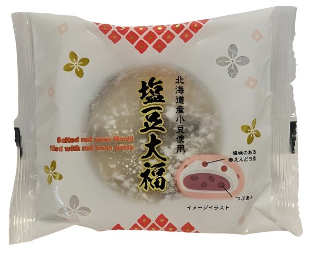 mame daifuku mochi verpackung