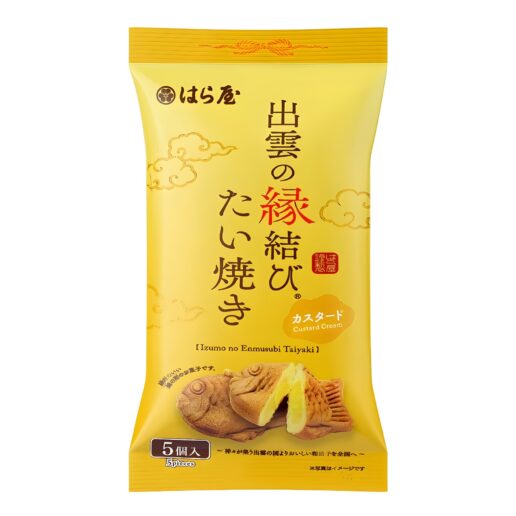 mini taiyaki izumo enmusubi waffeln in fischform mit vanillefüllung n verpackung