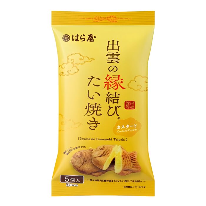 mini taiyaki izumo enmusubi waffeln in fischform mit vanillefüllung n verpackung