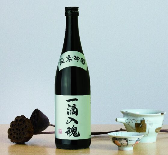 sake itteki nyukon dekobild mit trinkgefäßen