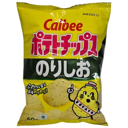senbei potato chips norishio tüte