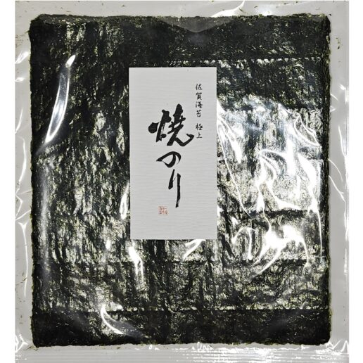 shq yakizushi nori zehn blatt