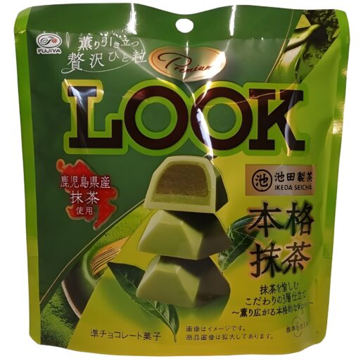 fujiya premium original matcha chocolate pouch