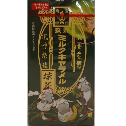 morinaga matcha milk caramel