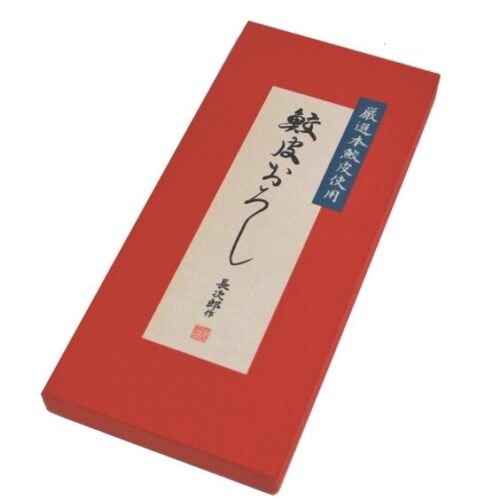 oroshigane ray-skin XL verpackung