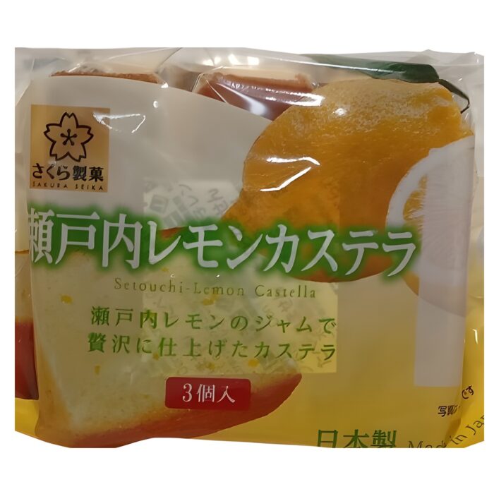 sakuraseika lemon castella