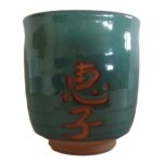 becher nendo vorderansicht