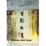 gari amazu shoga premium china