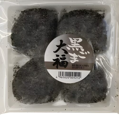 Kuro Goma Mochi