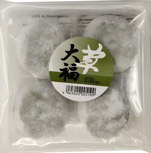 Kusa Daifuku Mochi