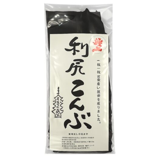 Rishiri Kombu Alge extra wild 85g