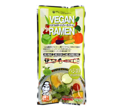 Vegan Ramen